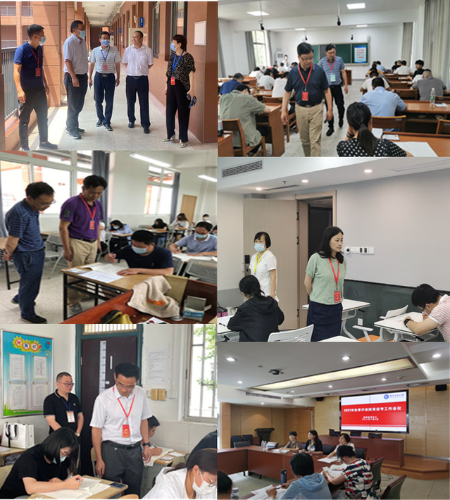 南京开放大学开放教育2021年春季学期期末考试工作顺利结束