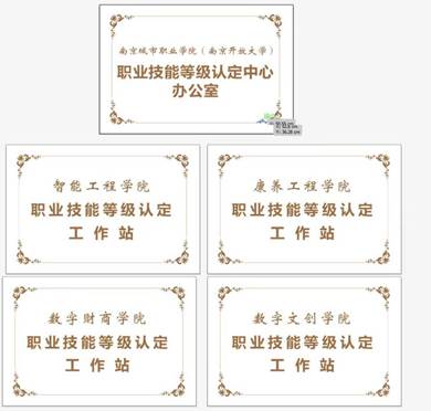 c6d24c3d2ffe001be92eabfd77c3816