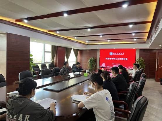 微信图片_20231011123522