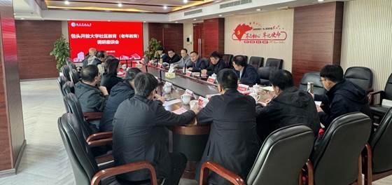 63296edb2b0da4457c413e2330efa00