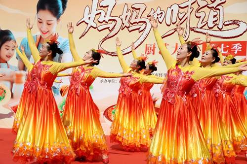 7.文艺演出（1）