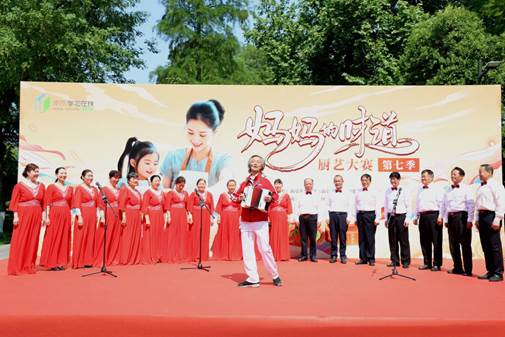 7.文艺演出（2）