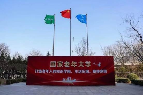 微信图片_20240112142302